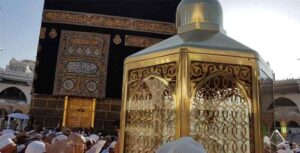 Searching for the Perfect Umrah Packages from the UK